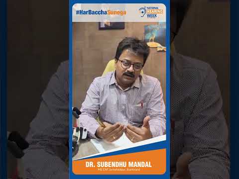 Expert insights by Dr. Subhendu Mandal (M.S. ENT)