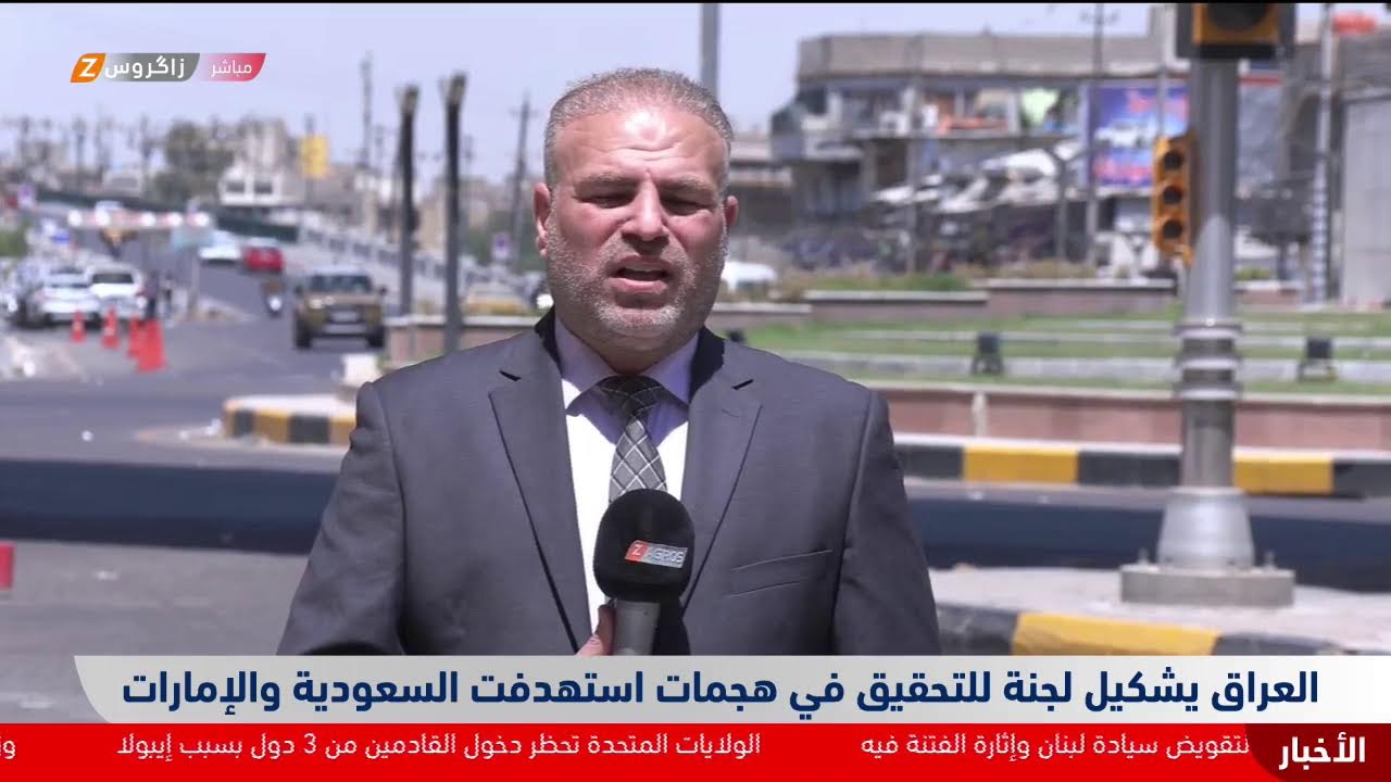 فيديو | مواطنو البصرة ممتعضون من سلب حصة المحافظة من الكهرباء.. المزيد مع مراسل زاكروس