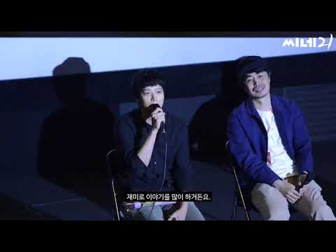 2017.05.03 18th Jeonju International Film Festival 2017