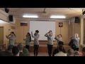 На первом месте 