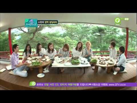 120905 QTV 4Minute Travel Maker - Episode 08 (720p)