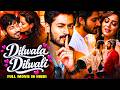 Dilwala Dilwali New 2026 Released South Indian Movie Dubbed In Hindi Romantic Action Movie
