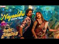 Nayaaldhi Lyrical Video Arjun Son Of Vyjayanthi Nandamuri Kalyan Ram Saiee Ajaneesh Loknath