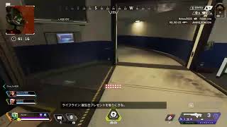 [APEX]ちょこっと配信！雑談！！