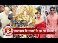 Sidharth Malhotra Janhvi Kapoor Celebs Visit Lalbaugcha Raja To Seek Ganpati Bappa S Blessings