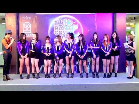 130921 [Talk] Angelica cover AOA @Pantip Cover Dance 2013 (Audition)