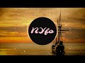 Santana Ft Maria Maria Nick Lamprakis DEEP HOUSE Remix