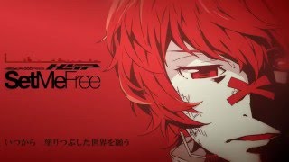 Video thumbnail for 【VOCALOID4 Fukase】Set Me Free【オリジナル】 by かんざきひろ / Kanzaki Hiro