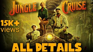 Jungle cruise movie details in hindi || cast , release date