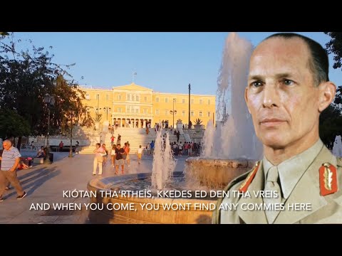 Greek Royalist Song - Come Back