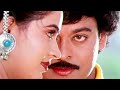 Juhu Manikonda Gali Full Video Song Chiranjeevi Radha Lankeshwarudu Telugu Movie
