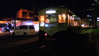 preview picture of video '富山地鉄市内線ビール電車 南富山駅発車 Toyama Beer Tram'