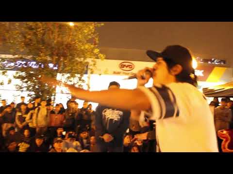 Pachi vs Anarquia - Cuartos - Activación RBBDLG 2017 Raptonda