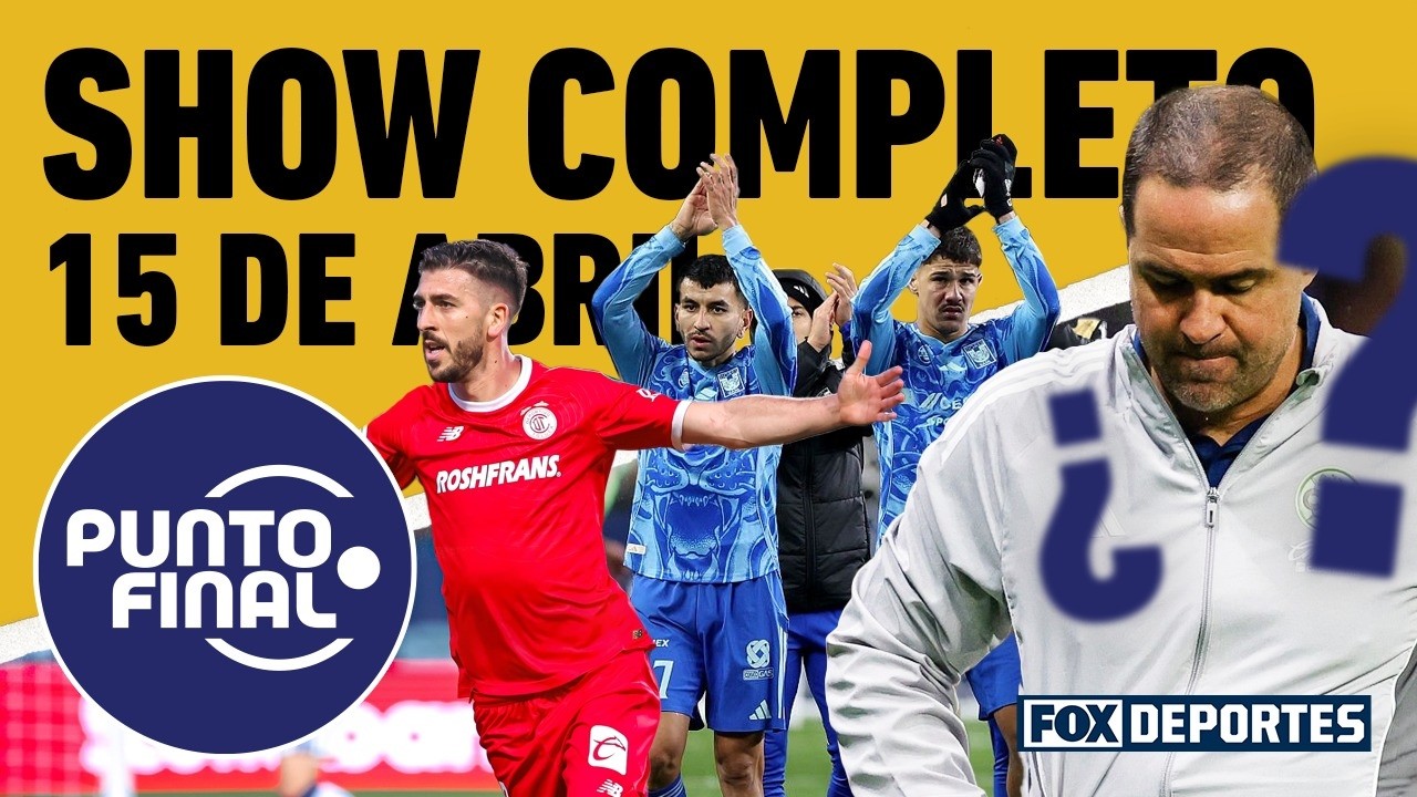 ¿CONTINUARÁ ANDRÉ JARDINE AL FRENTE DEL AMÉRICA? | PUNTO FINAL EN VIVO