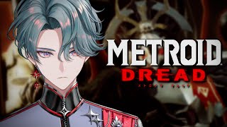 【Metroid Dread】Raven Beak (4)【NIJISANJI EN | Freodore】