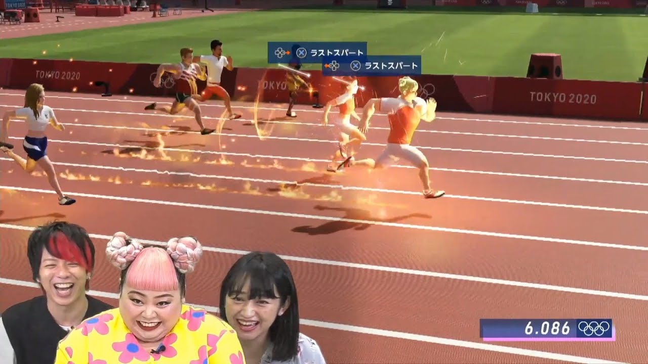 スポーツの秋2020【ゲームの実力は冬】