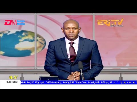 Midday News in Tigrinya for August 24, 2020 - ERi-TV, Eritrea