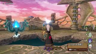 ドラクエ10　2021/3/9（火）　ゼルメア消化　サブ垢の分も手伝ってもらえると助かります！