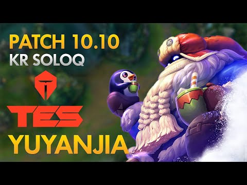 Top Esports Yuyanjia - Support: Bard vs Alistar - KDA 7/4/21