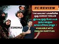 Exhuma Supernatural Horror Movie Review in Tamil by Filmi craft Arun | Choi Min-sik