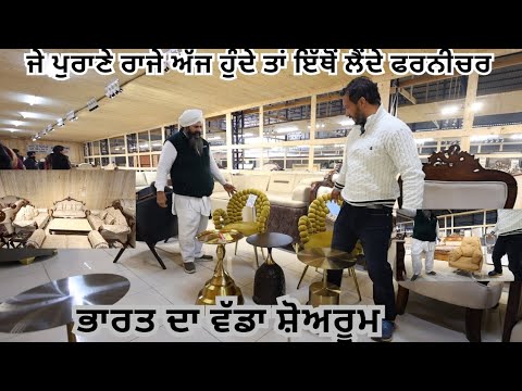 ਜੇ ਸ਼ਾਹਜਹਾਂ ਜਿੰਦਾ ਹੁੰਦਾ ਸਗਾਸ਼ਨ ਇਸ ਥਾਂ ਤੋਂ ਇਸ ਥਾਂ ਤੋਂ ਬਣਾਇਆ ਕਰਨਾ ਸੀ