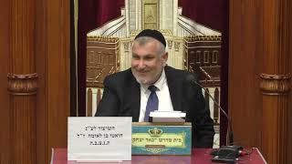 מוסר ואמונה | הרב יצחק מודיאנו | שבעה תיקונים לימי השובבים ומעלתם - טו' טבת -תשפ"ו