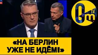 «ДАВНО НУЖНО БЫЛО ВЫВОДИТЬ ВОЙСКА!»