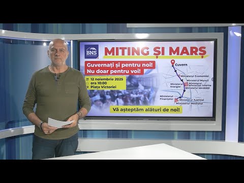 BNS - PROTEST in Victoria Square on November 12 | "Govern for us too! Not just for you!"