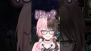 【LoL】2年前の名シーンが未だに擦られ続ける橘ひなのｗ