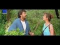 Chiranjeevi With Namartha Forest Anji Movie