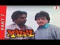 Majaal 1987 Part 7 Jeetendra Sridevi Jaya Prada Full HD 1080p