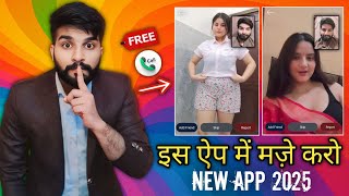 New Free Video Chat App 2025 | Free Random Video Chat App 🔥 | Talk to 