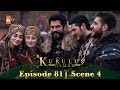 Kurulus Osman Urdu Season 6 Episode 81 Scene 4 I Osman Sahab Ka Pyaara Khandaan