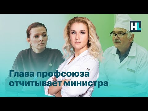 Канал «Навальный LIVE» показал сюжет о ситуации в Окуловке