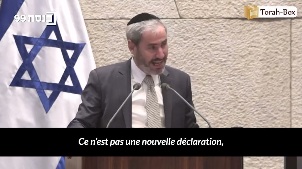 PLAIDOYER FORT POUR LES ÉTUDIANTS EN TORAH 🏛️ Yossi Taïeb, Knesset