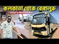 KOLKATA To BANGALORE Bus Journey How I Spent 36 Hours In A Luxury AC Sleeper Bus