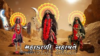 Download lagu Mahakali Maa Status 2022🚩Mahakali Maa Status 🚩Jay mahakali Maa mp3