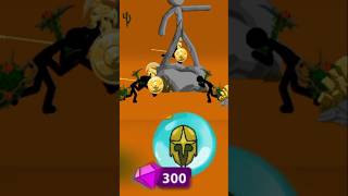 Download lagu Item Sounds in STICK WAR LEGACY 👂#youtubeshorts#stickwarlegacy#shorts mp3