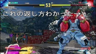 Street Fighter® V*アビ強いよね