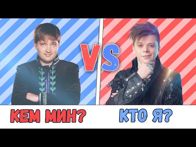 Ильдар Хәкимов белән Радик Юльякшин уйныйлар