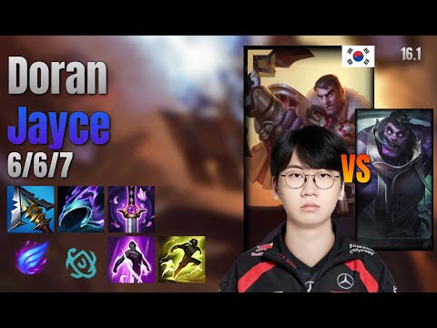 Doran Top Jayce vs Dr. Mundo lol KR solo rank Full Game 16.1 | 도란 제이스 vs 문도 박사