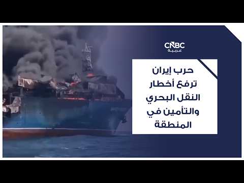 "الخزنة العالمية القابضة" الإماراتية توافق على شراكة مع "BILDCO" وزيادة رأسمالها حتى 3 مليارات درهم 