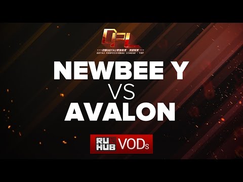 NewBee.Y vs Avalon, DPL Season 2 - Div. A, game 1 [Adekvat]
