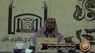 صورة الأصل في ما تراه المرأة من الدم أن يكون حيضاً إلا بقرينة تخرجه عن موضوعه