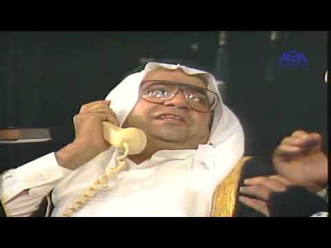 مسرحية ( الكرة المدورة )