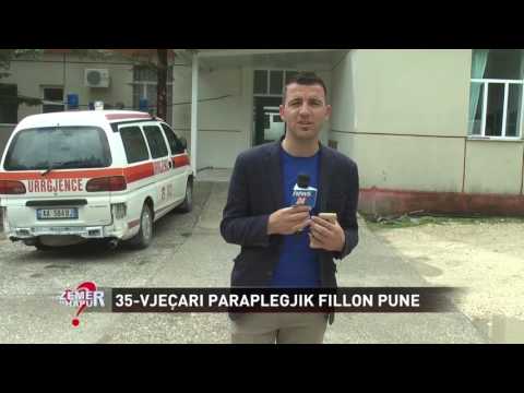 Dy motrat e familjes Gjoka mbeten pa trashëgimi.