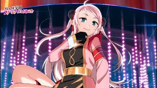 Love Live Niigasaki Gakuen School Idol Club 2nd Episode 1 2 min Ver.