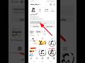 Instagram Professional Account Kaise Hataye How To Remove Instagram Waitforend Instagram Viral