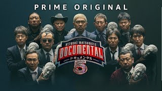                     5       Amazon        