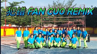 Download lagu 犯错 FAN CUO REMIX, CHOREOGRAPHER : SUGENG (INA) (JUNE 2022), BEGINNER LEVEL mp3